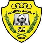 الوصل