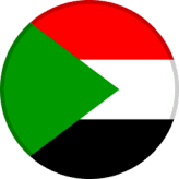 السودان