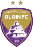 العين
