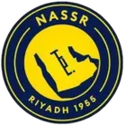 النصر