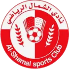 الشمال