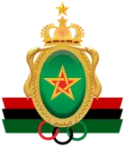الجيش الملكي
